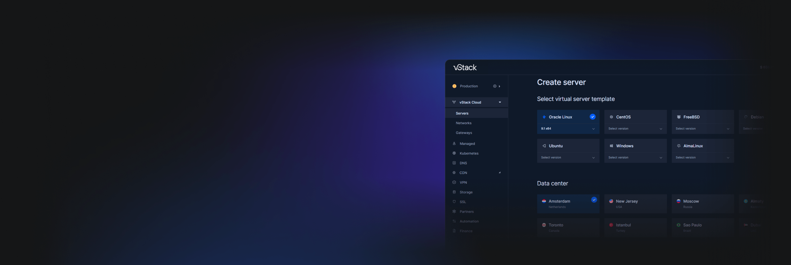 Licensing program for cloud servicesbased on vStack platform